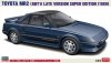 Hasegawa 20725 Toyota MR2 (AW11) Late Version Super Edition (1989) 1/24